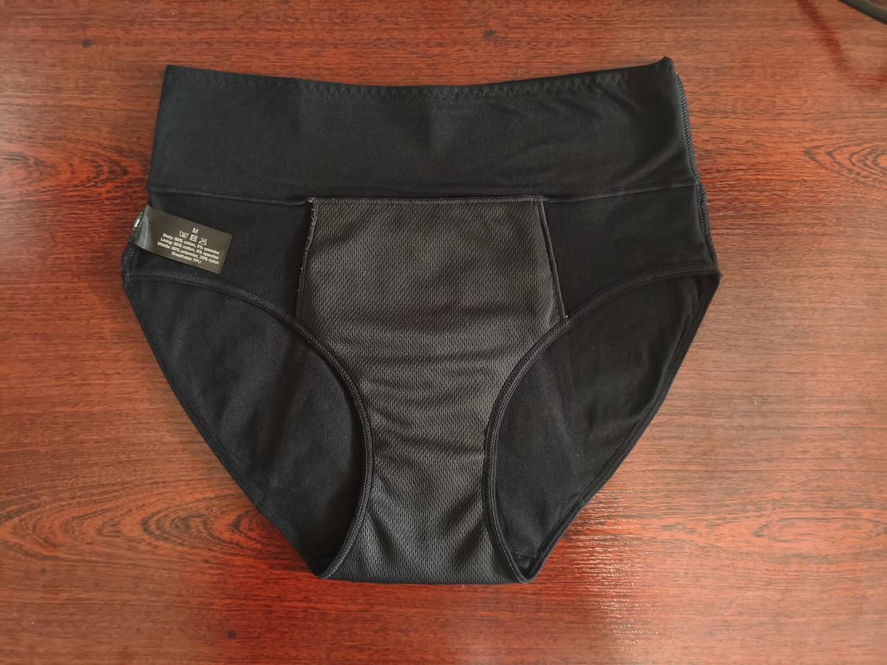 Трусы впитывающие для месячных от протеканий с 4-х слойной ластовицей от переднего до заднего пояса L Черный (2751590145) - фото 3