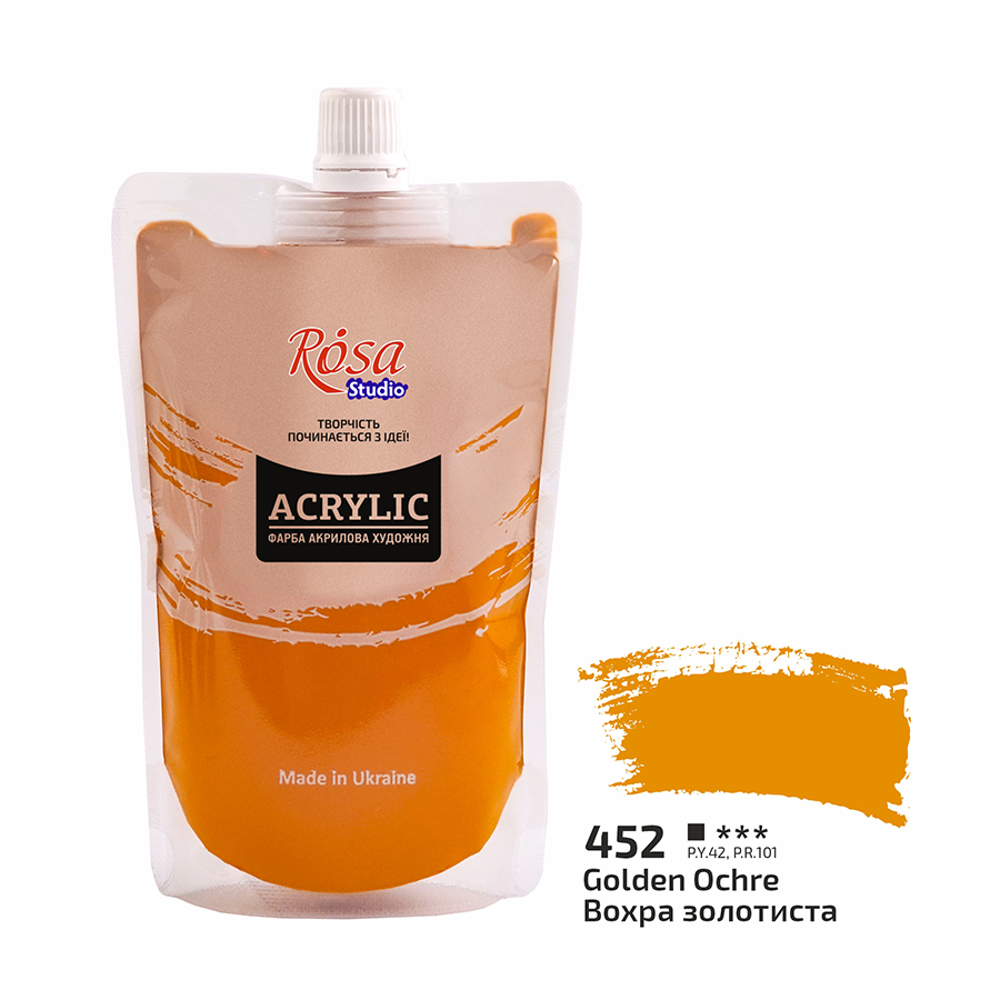 Акриловая краска ROSA Studio 323200452 6 шт. 200 мл Вохра золотистый/452 (4823098539537) - фото 1 Акриловая краска ROSA Studio 323200452 6 шт. 200 мл Вохра золотистый/452 (4823098539537) - фото 1