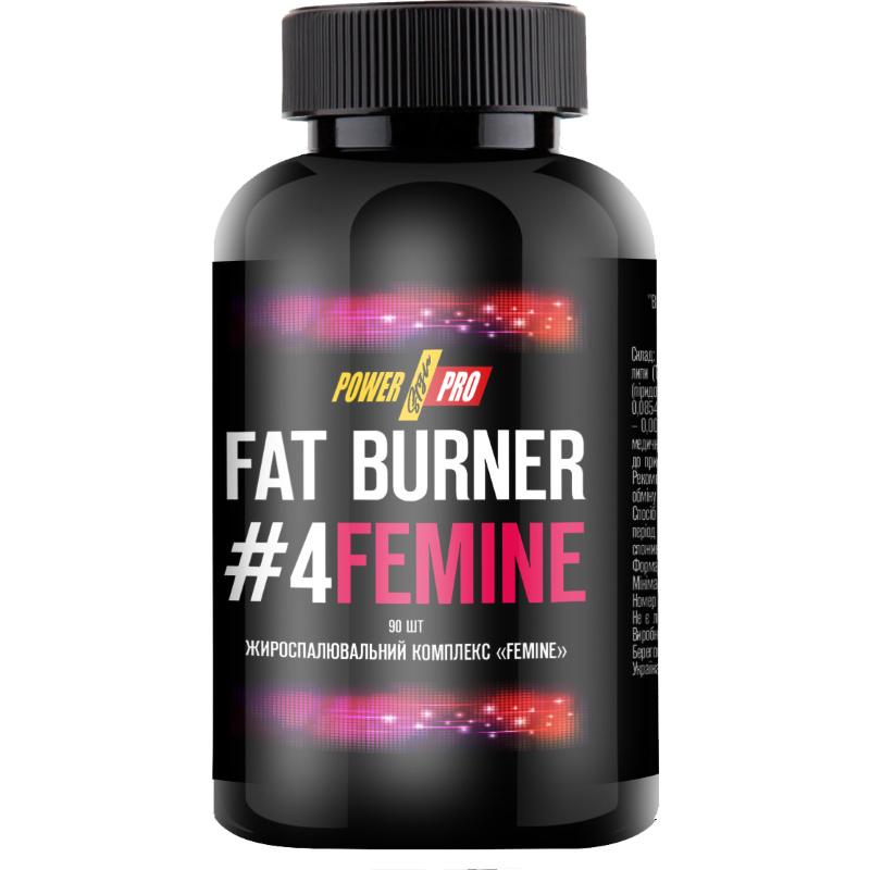 Жироспалювач Power Pro Fat Burner №4 FEMINE 90 капсул