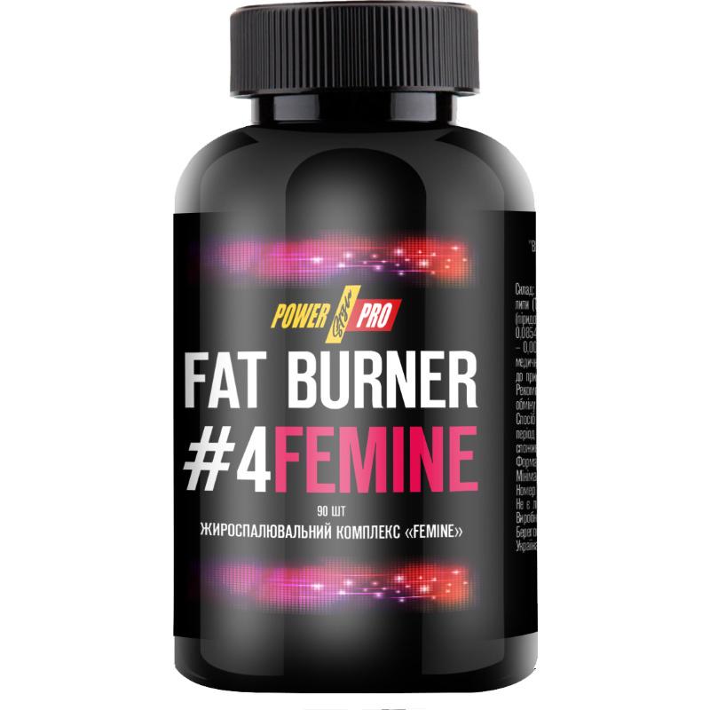 Жироспалювач Power Pro Fat Burner №4 FEMINE 90 капсул - фото 1