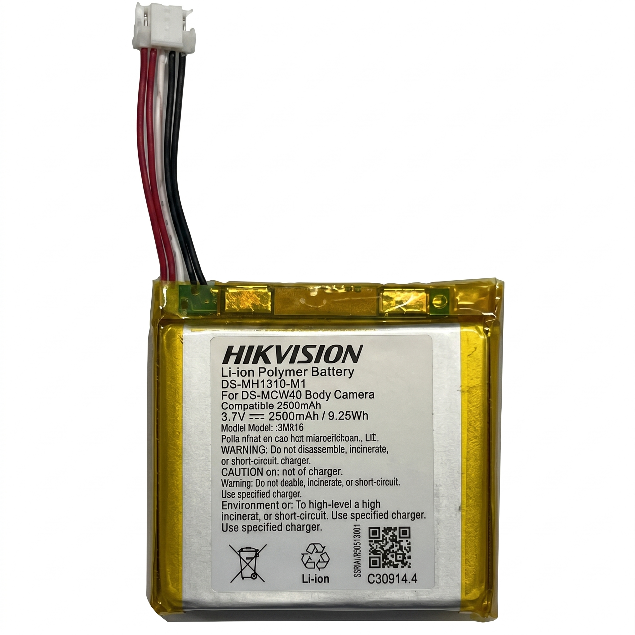 Аккумулятор Hikvision DS-MH1310-M1 для DS-MCW40 2500 mAh (30835811)