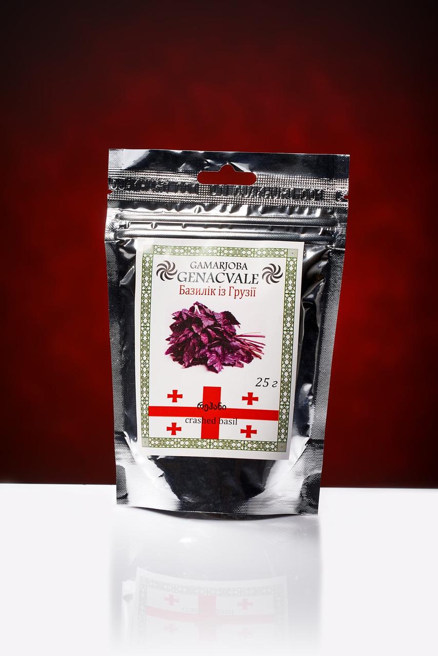Приправа Базилік Gamarjoba Genacvale 25 г