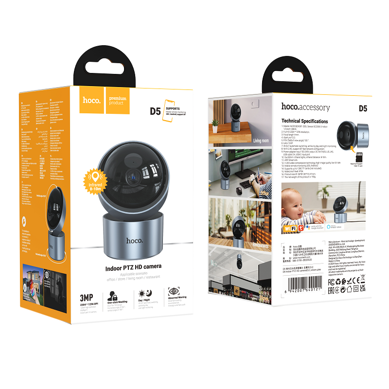 IP-камера видеонаблюдения Hoco D5 Indoor PTZ HD camera EU (6942007640121) - фото 2 IP-камера видеонаблюдения Hoco D5 Indoor PTZ HD camera EU (6942007640121) - фото 2