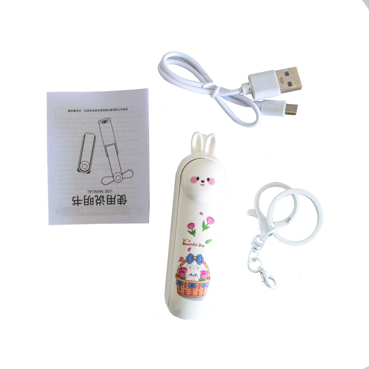 Вентилятор на аккумуляторе Mini Fan Longda USB Белый (1010628-White) - фото 5