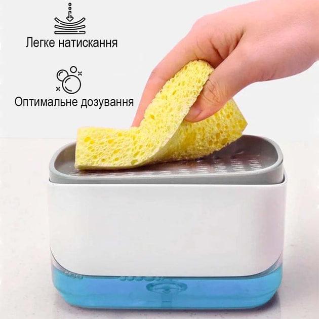 Дозатор для мийного засобу Soap Pump з підставкою для губки (1053) - фото 3 Дозатор для мийного засобу Soap Pump з підставкою для губки (1053) - фото 3