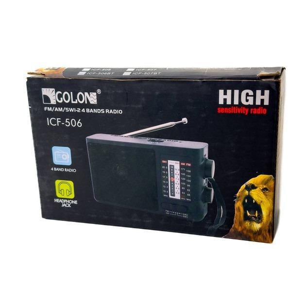 Радіоприймач акумуляторний Golon ICF-506BT з USB та MP3 - фото 2