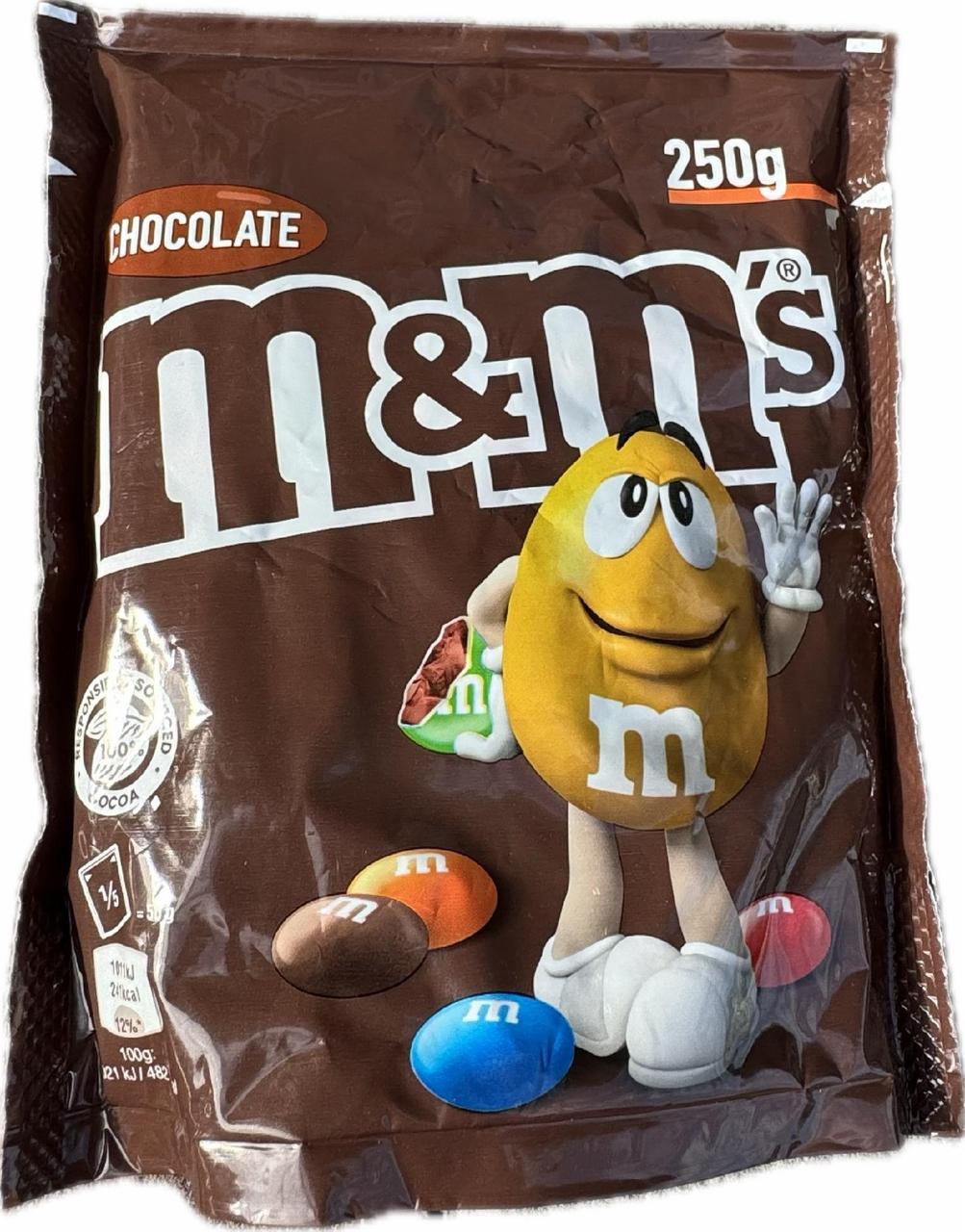 Драже M&M´s Chocolate 250 г (2458781799)