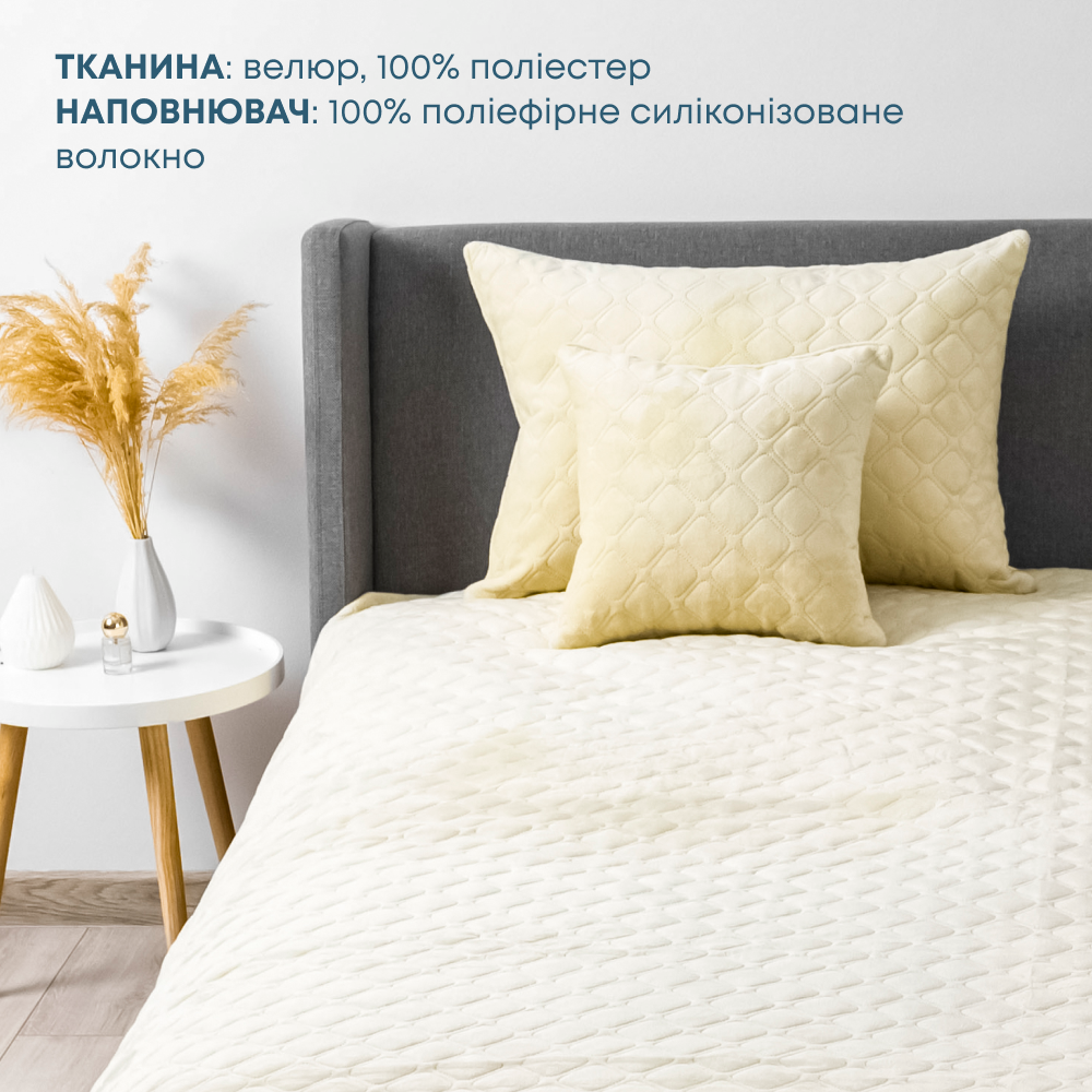 Покривало ТЕП VELOUR ромб прямий 150x210 см Бежевий (item16031) - фото 8