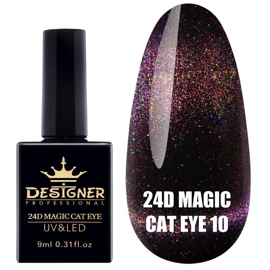 Гель-лак Кошачий глаз 24D Magic Cat Eye Дизайнер 9 мл 10