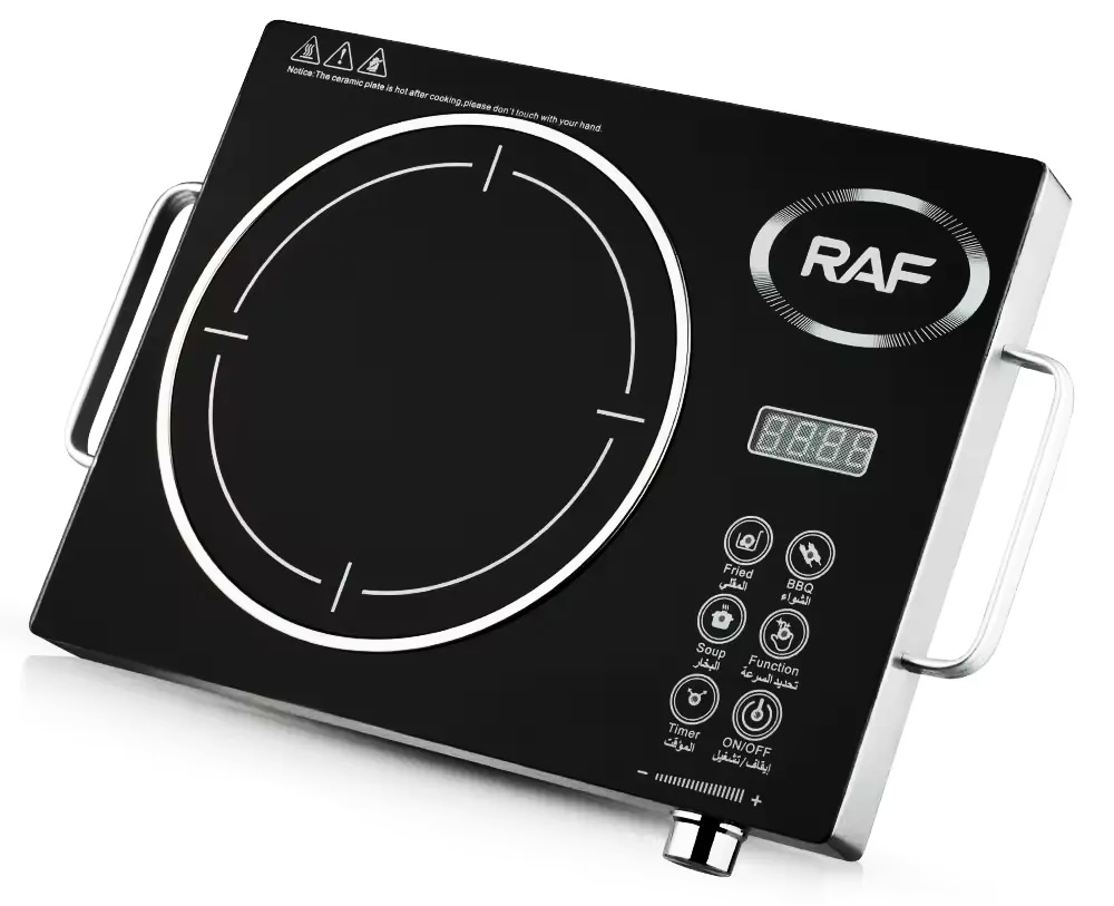 Плита инфракрасная RAF R 8019 на одну конфорку 3500 Вт (25358659)