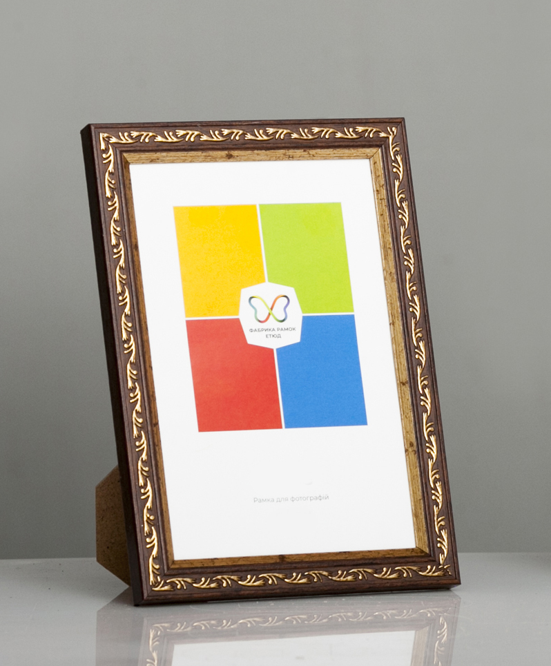 Фоторамка пластиковая 13х18 со стеклом Коричневое дерево со светлой каемкой (Багет 1510-33)