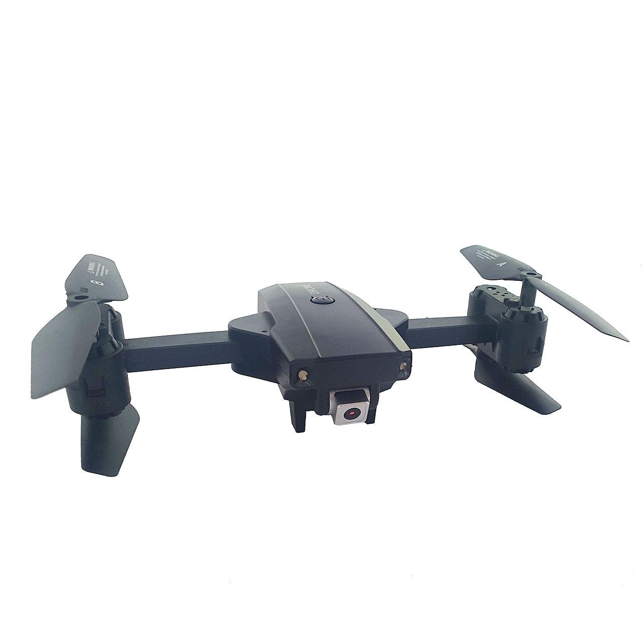 Квадрокоптер S601 с двумя камерами и сумкой Квадрокоптер S601 с двумя камерами и сумкой