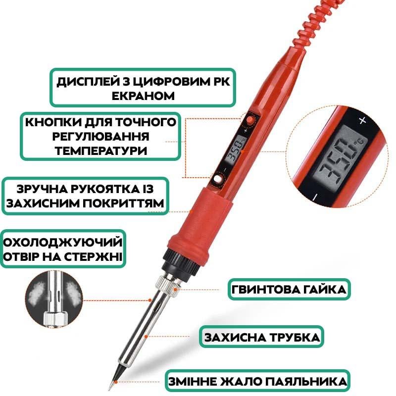 Паяльник з дисплеєм у футлярі 908S 80W та елементи для паяння (id_117615) - фото 9 Паяльник з дисплеєм у футлярі 908S 80W та елементи для паяння (id_117615) - фото 9