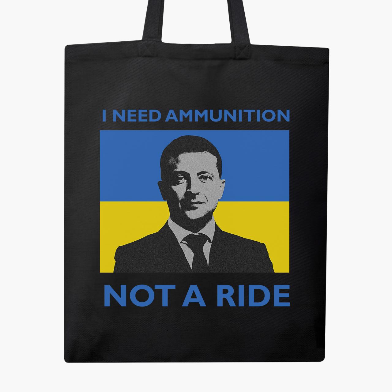 Сумка еко "Мені потрібна зброя, а не евакуація" Чорний (9227-3675-5)