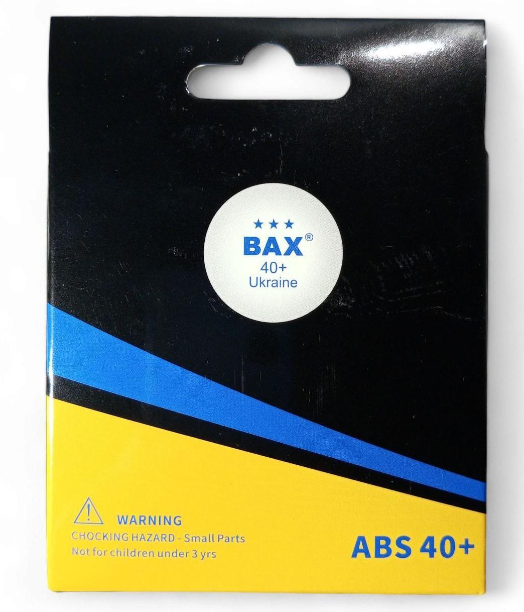 Набір м'ячиків для настільного тенісу Bax 3 Star 40+ Ukraine 4 шт. White (151313) - фото 3