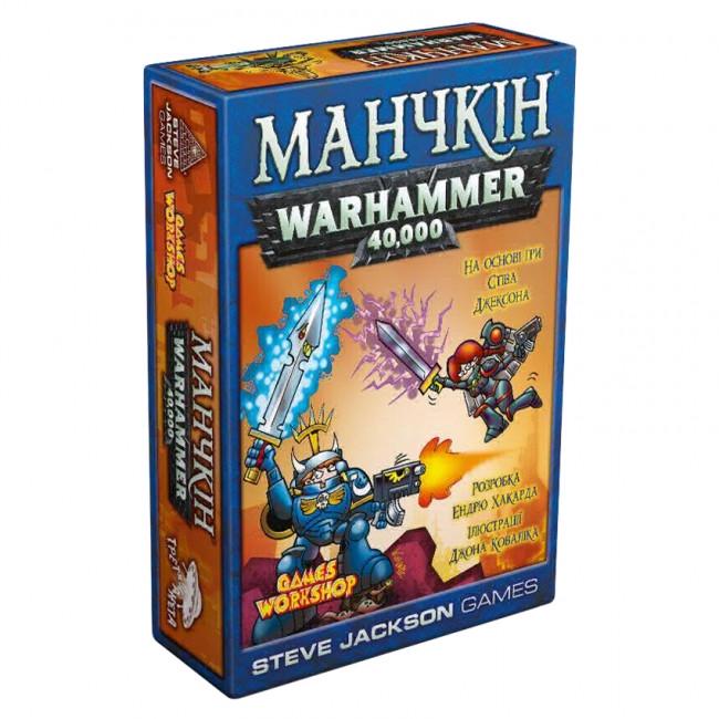 Настольная игра Манчкин Warhammer 40000 русская версия (1941994617)