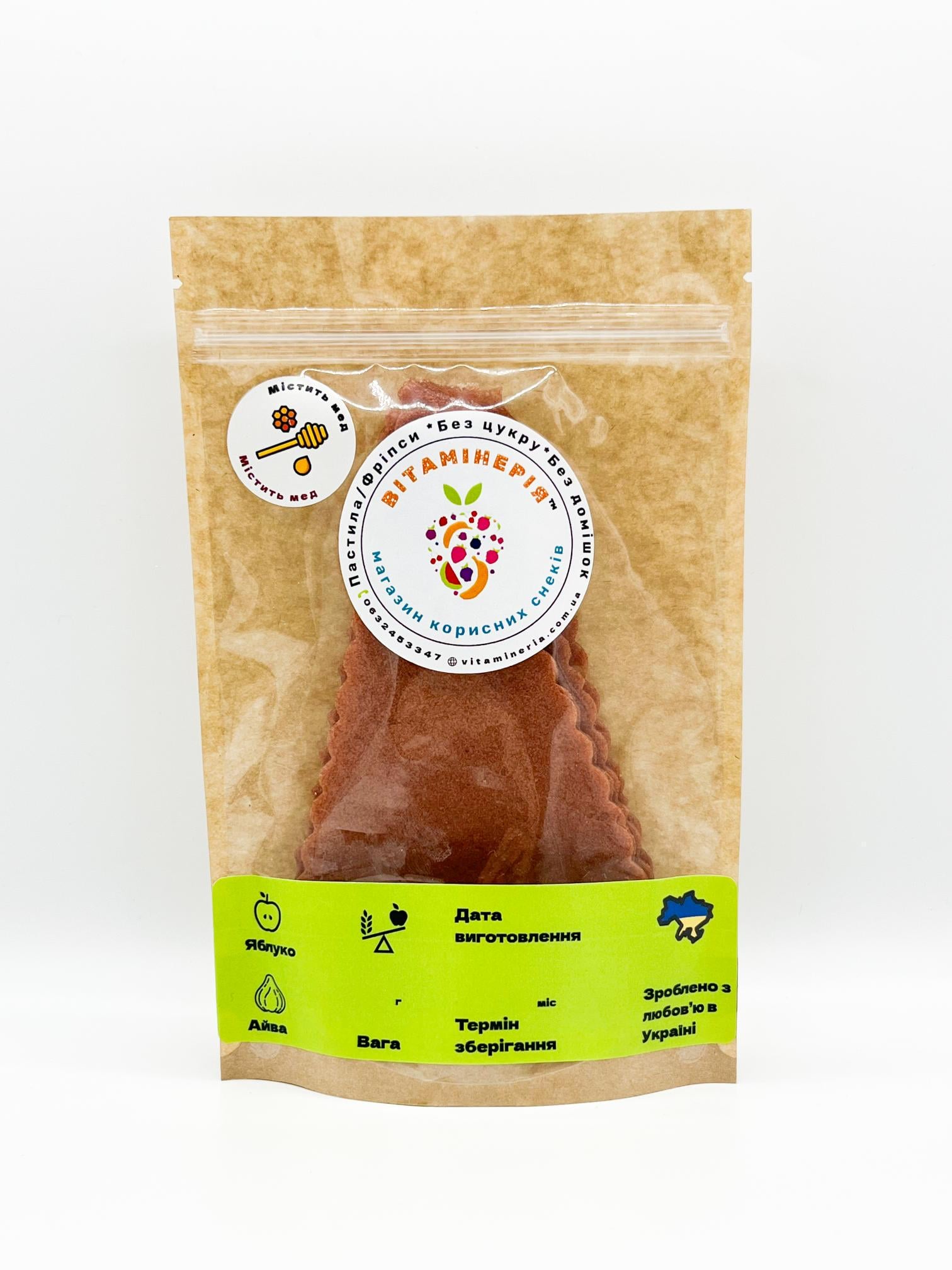 Пастила Вітамінерія айвово-яблочная с медом 100 г (31940339)