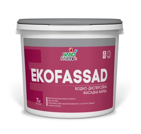 Краска фасадная акриловая Nanofarb Ekofassad 7 кг - фото 1 Краска фасадная акриловая Nanofarb Ekofassad 7 кг - фото 1