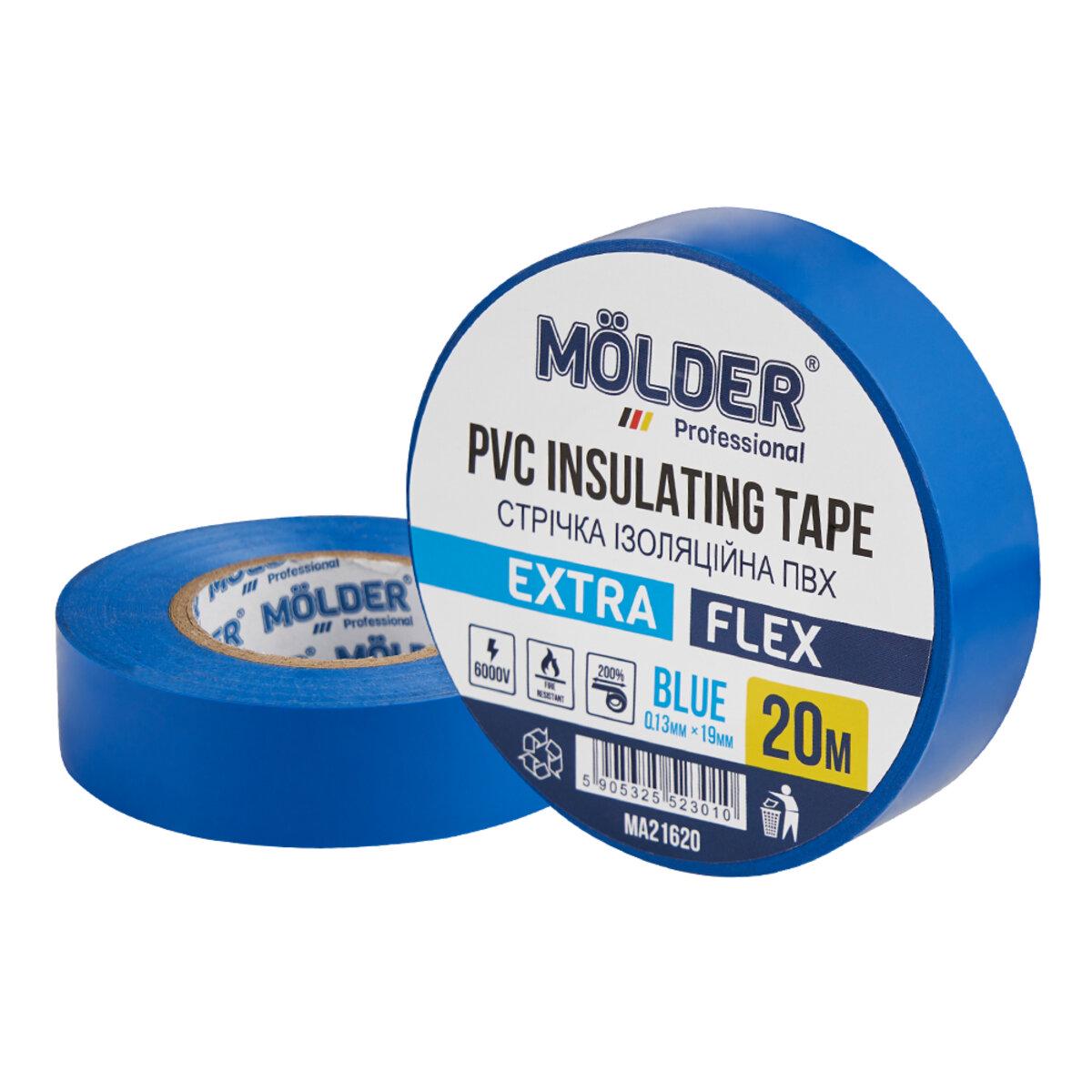 Лента изоляционная ПВХ Molder 0,13x19 мм 20 м Синий - фото 1 Лента изоляционная ПВХ Molder 0,13x19 мм 20 м Синий - фото 1