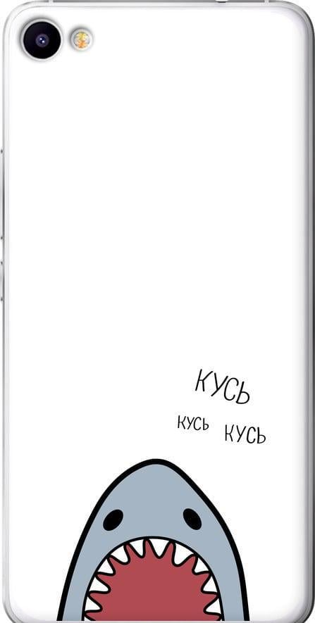 Чехол на Meizu U20 Акула (4870t-416-42517)