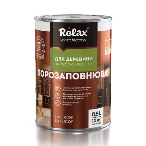 Порозаповнювач для деревини Rolax 0,8 кг (13048)