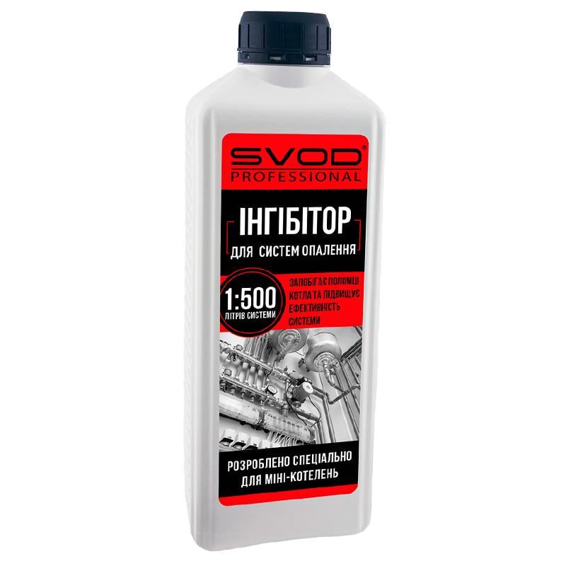 Ингибитор для систем отопления SVOD PROFESSIONAL Мини котельные 1 л на 500 л системы
