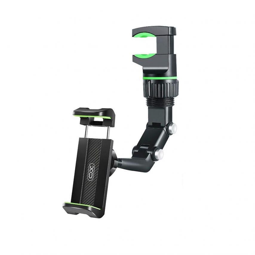 Автодержатель раздвижной Xo Black (C107)