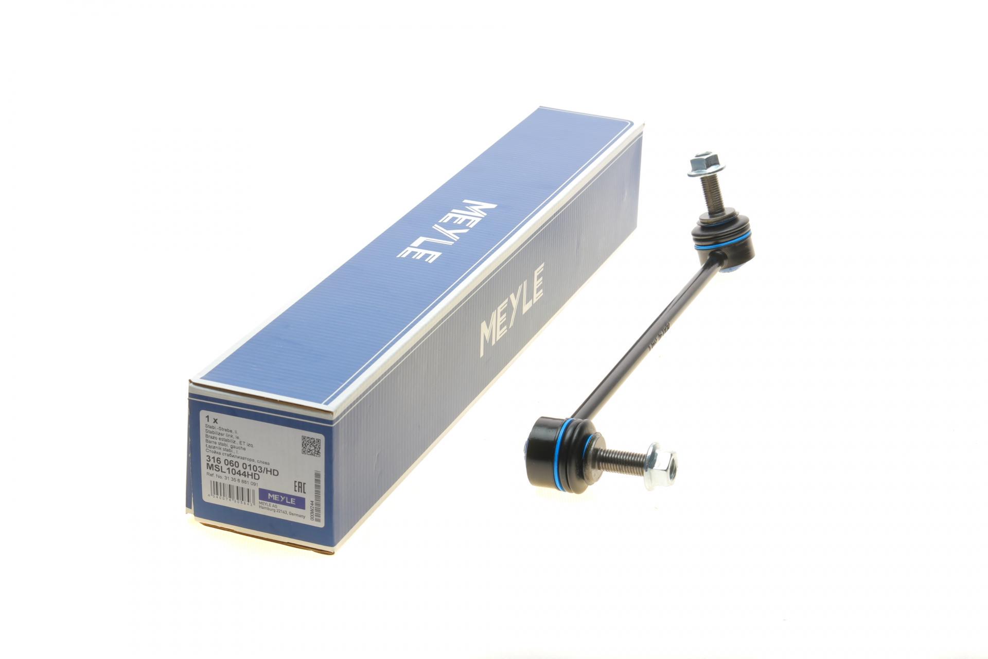 Тяга стабілізатора переднього L BMW X3 G01/F97/X4 G02/F98 17- B47/B48/B57/B58 - 316 060 0103/HD MEYLE