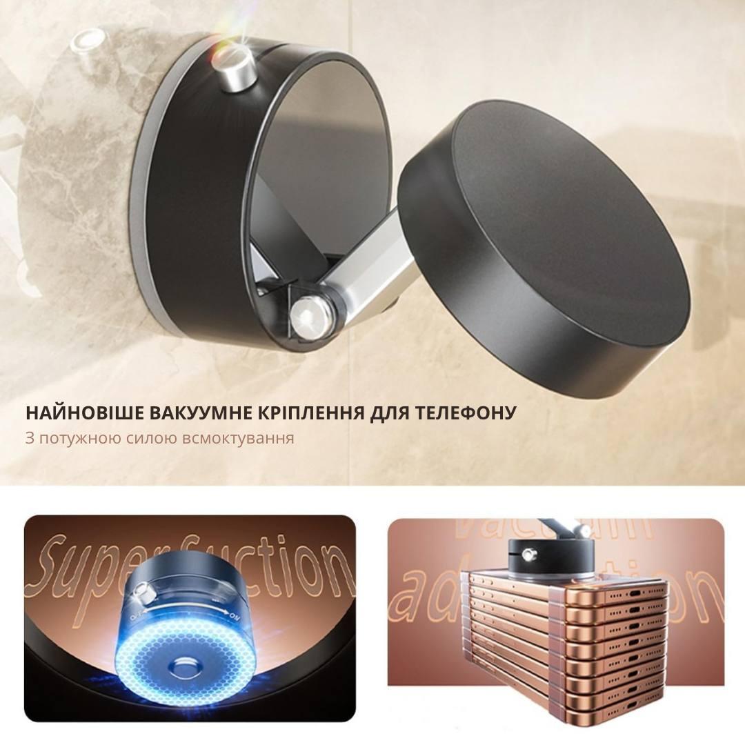 Держатель для телефона Bodasan вакуумный складной магнитный на все типы поверхностей (2486635446) - фото 6 Держатель для телефона Bodasan вакуумный складной магнитный на все типы поверхностей (2486635446) - фото 6