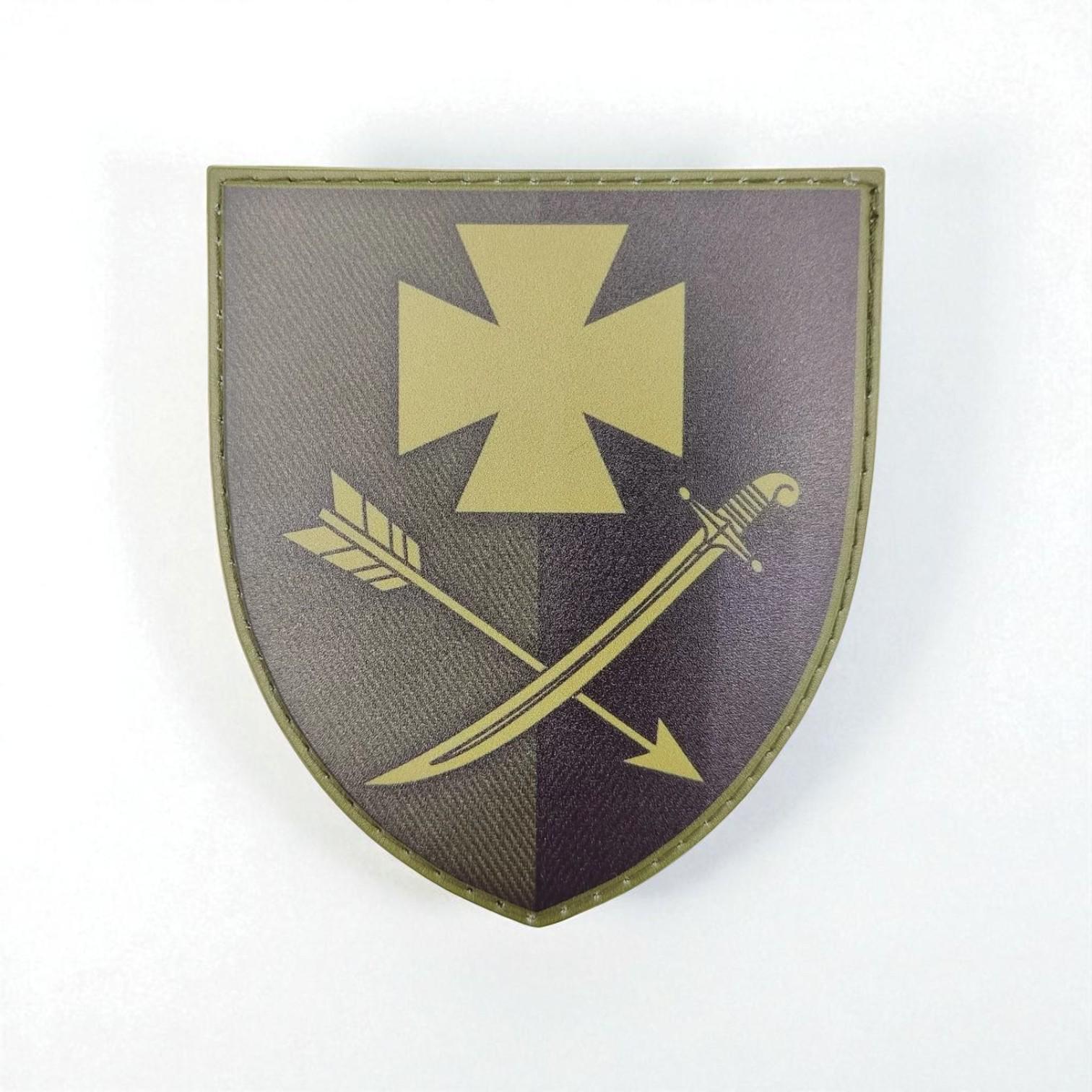 Шеврон 44 ОМБр Олива