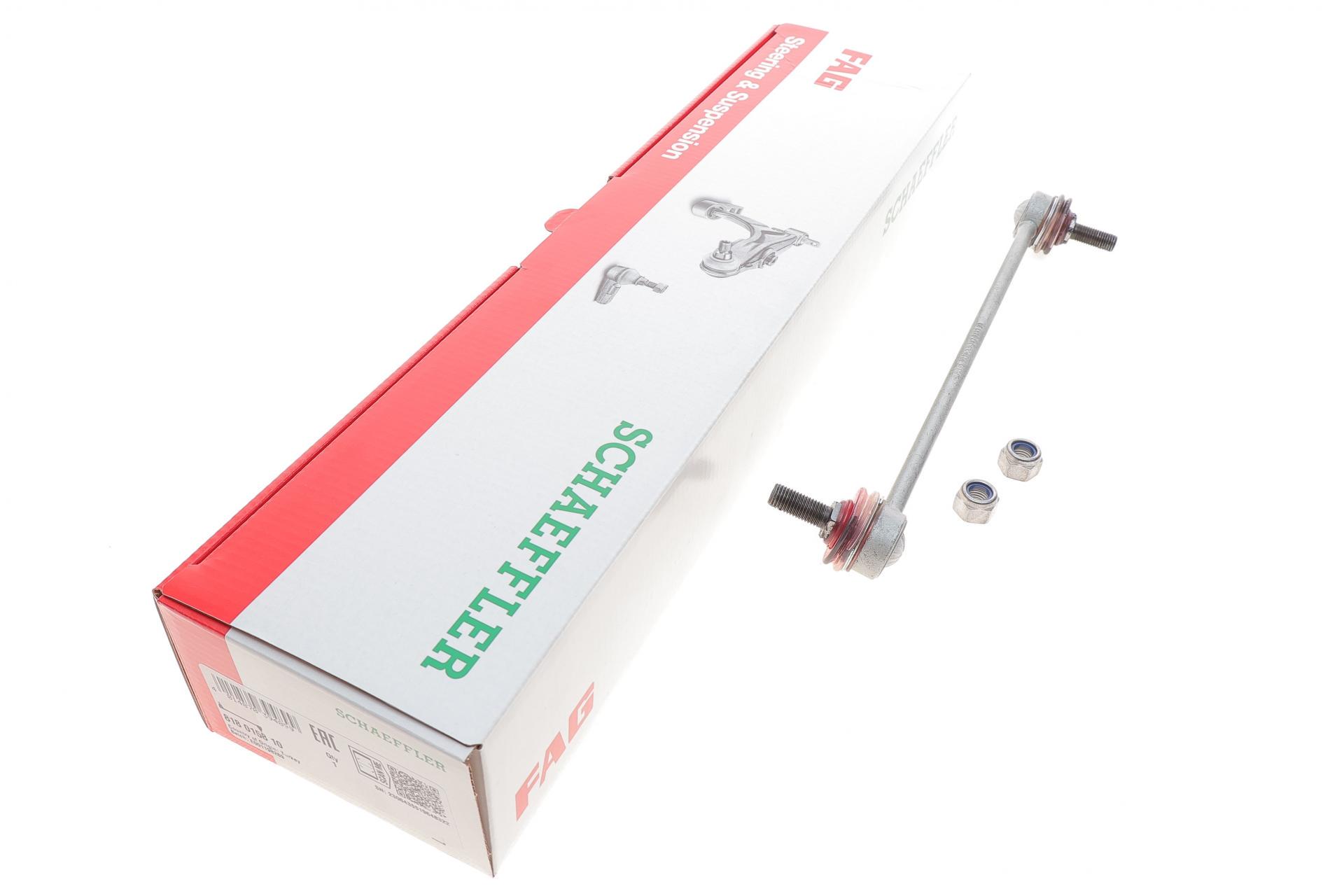 Тяга стабілізатора заднього FAG Daewoo Leganza 2,0/2,2 16V 97-04 (818 0158 10)