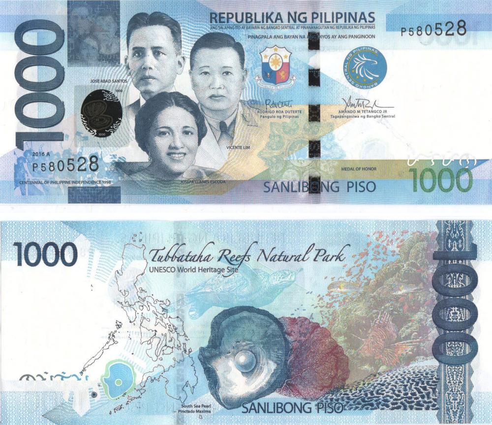 Колекційна банкнота Філіппіни 1000 песо 2016А UNC P211c (Б08554)