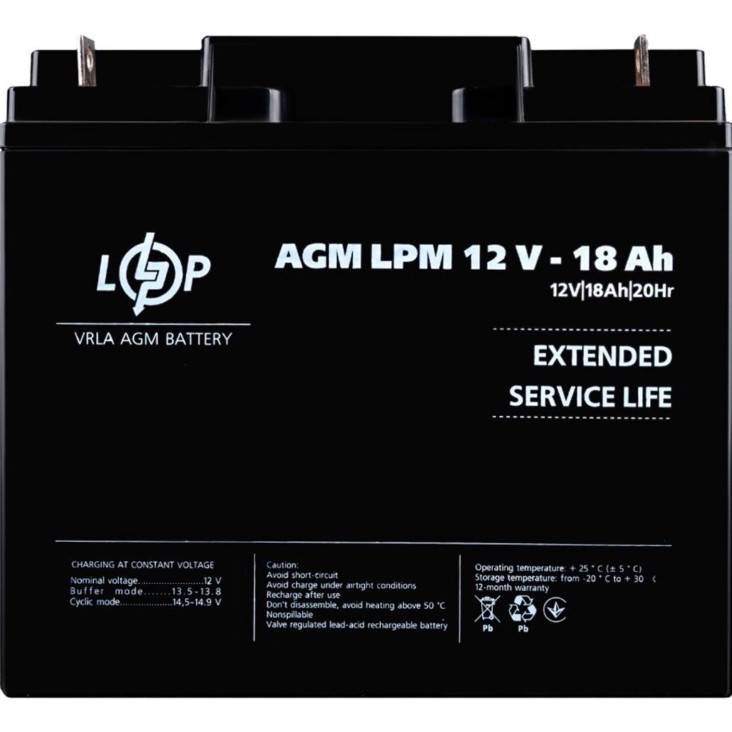 Аккумулятор для ИБП LogicPower AGM LPM 12V/18 Ah (10753)