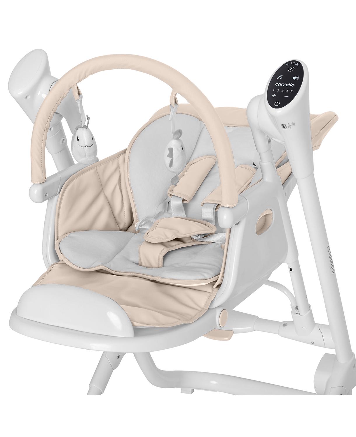 Стілець-гойдалка Carrello Triumph Cream Beige (CRL-10302) - фото 4