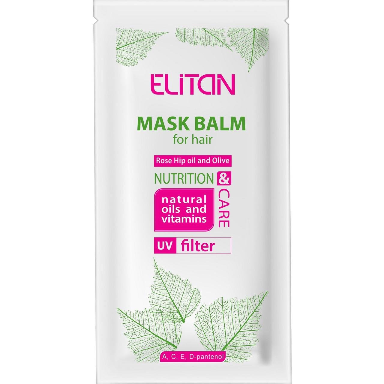 Маска-бальзам для волосся ELITAN 15 мл Маска-бальзам для волосся ELITAN 15 мл