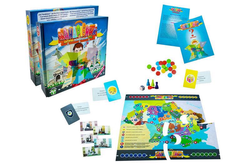 Игра настольная Strateg Путешественник Синий (30211)
