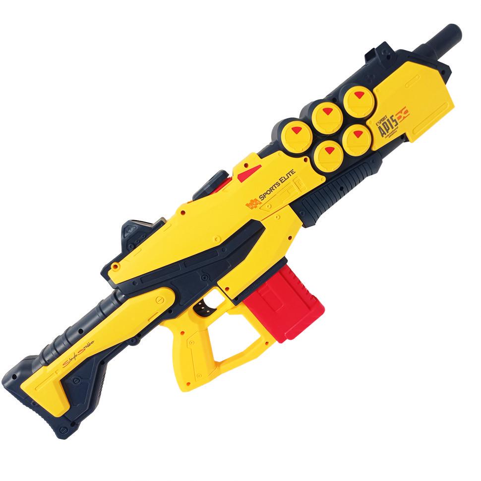 Дитячий іграшковий пістолет водяний автоматичний OCTOPUS 3201A з акумулятором Yellow (RLT40225)