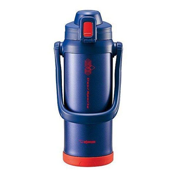 Термос Zojirushi SD-BB20AD для холодних напоїв 2.0 л (1013-1678.03.84)