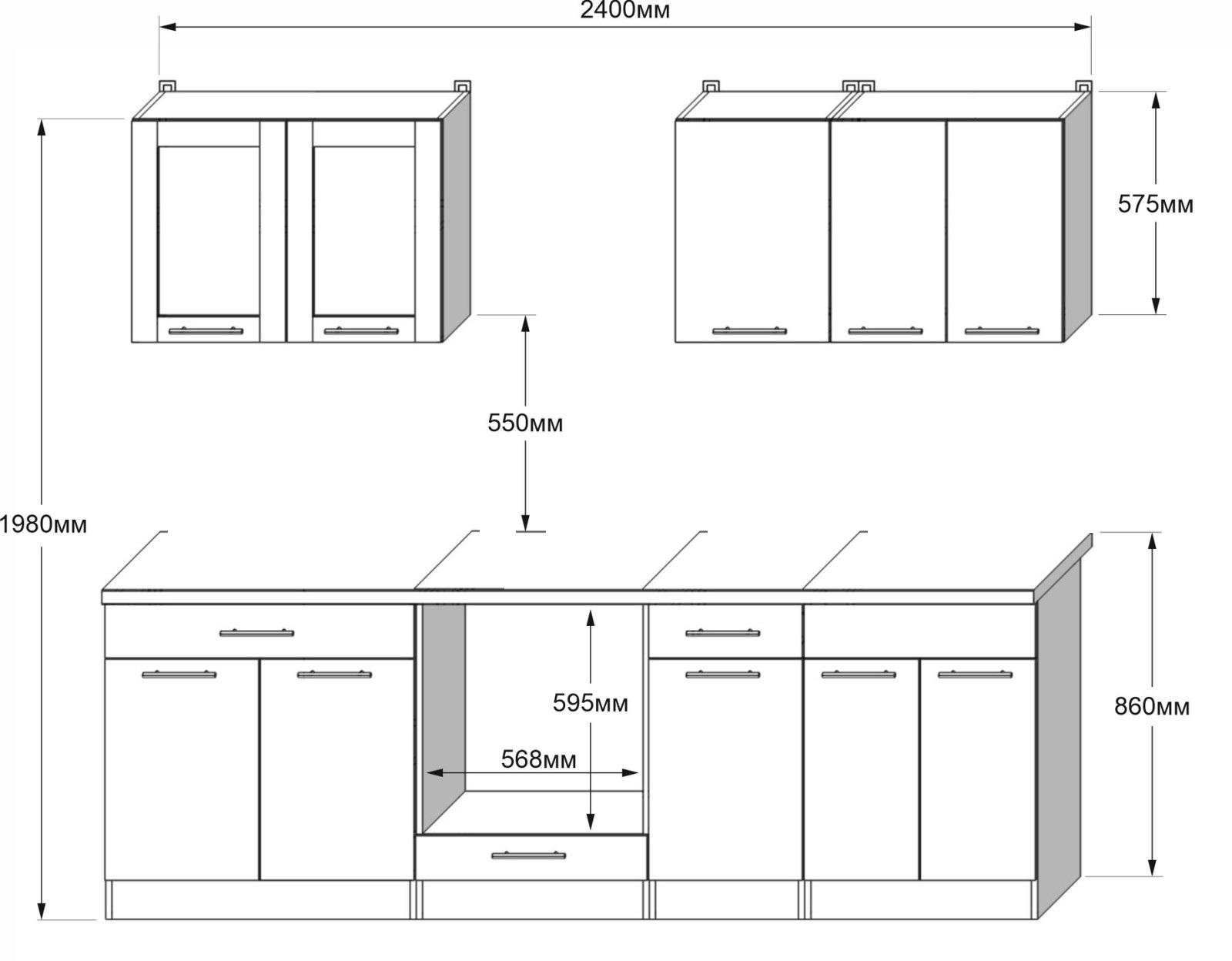 Готовая кухня Эверест Эко №3 без столешницы без мойки 2,4 м Дуб Сонома/Белый (09092) - фото 5