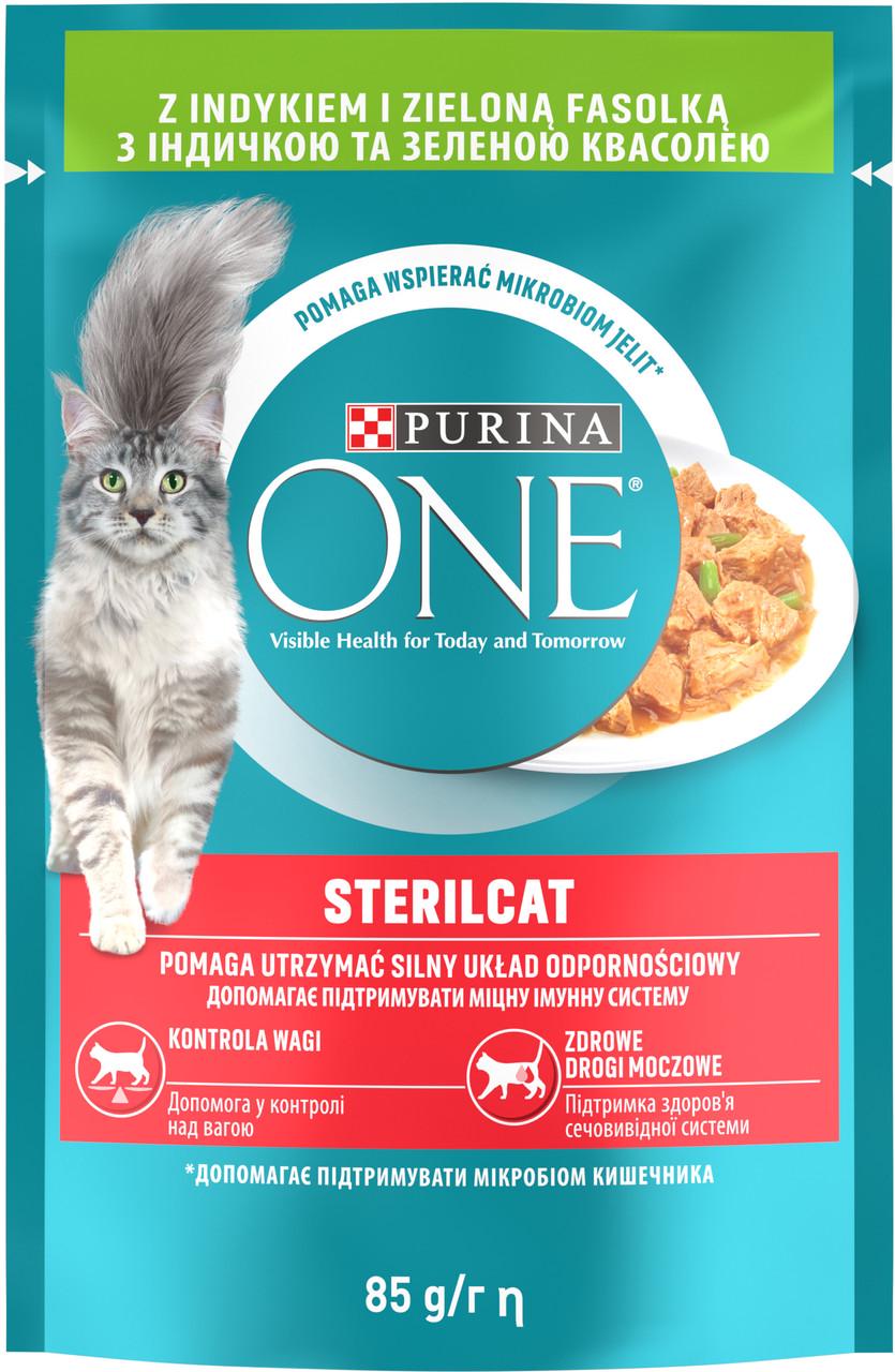Вологий корм Purina One Sterilcat для котів шматочки в соусі індичка квасоля 85 г (7613038273358)