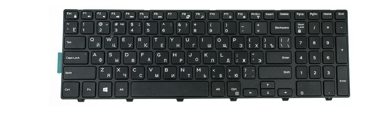Клавиатура для ноутбука Dell Inspiron 5558 (0HHCC8)