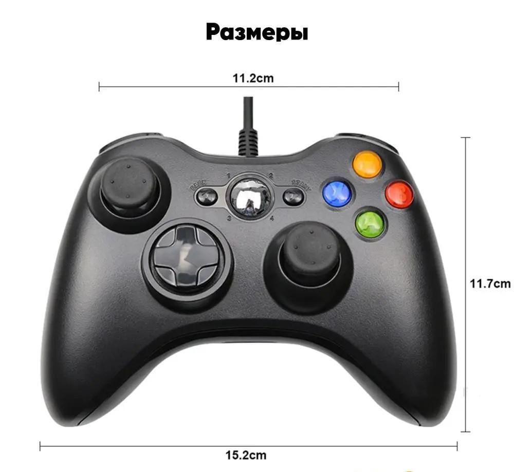 Геймпад проволочный XBOX 360 Wireless Controller Черный (11384114) - фото 3