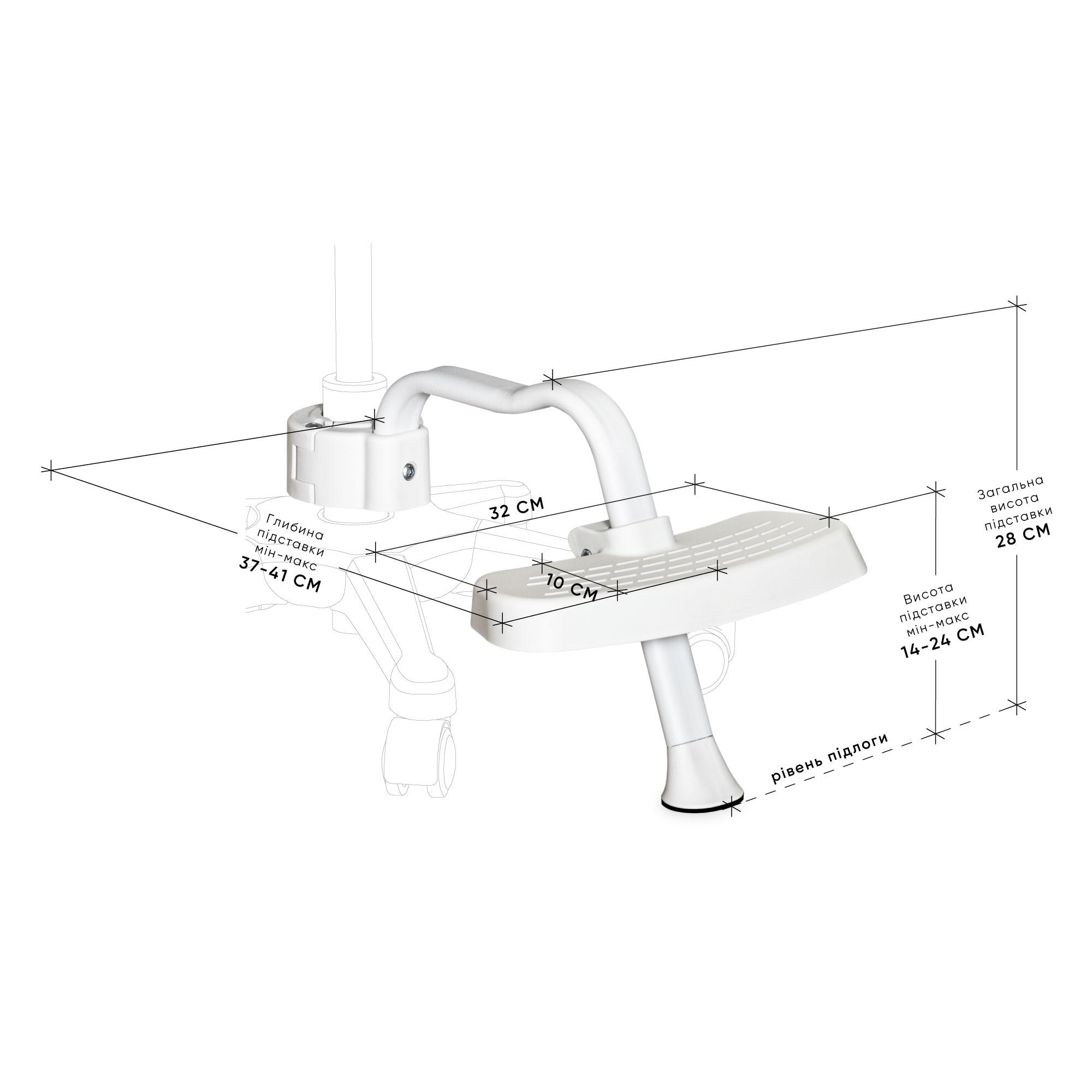 Підставка для крісел Mealux BD-P4 White (BD-P4 W) - фото 2