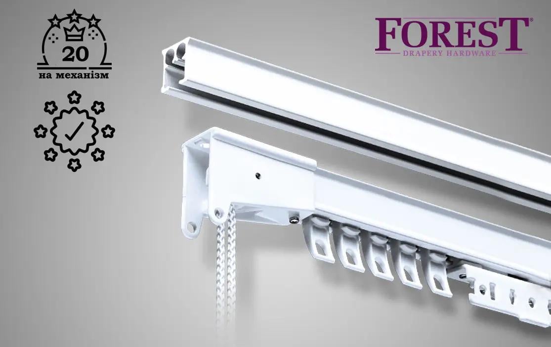 Карниз алюмінієвий з кордовим управлінням CCS Forest 150 см (2503774034) - фото 3 Карниз алюмінієвий з кордовим управлінням CCS Forest 150 см (2503774034) - фото 3