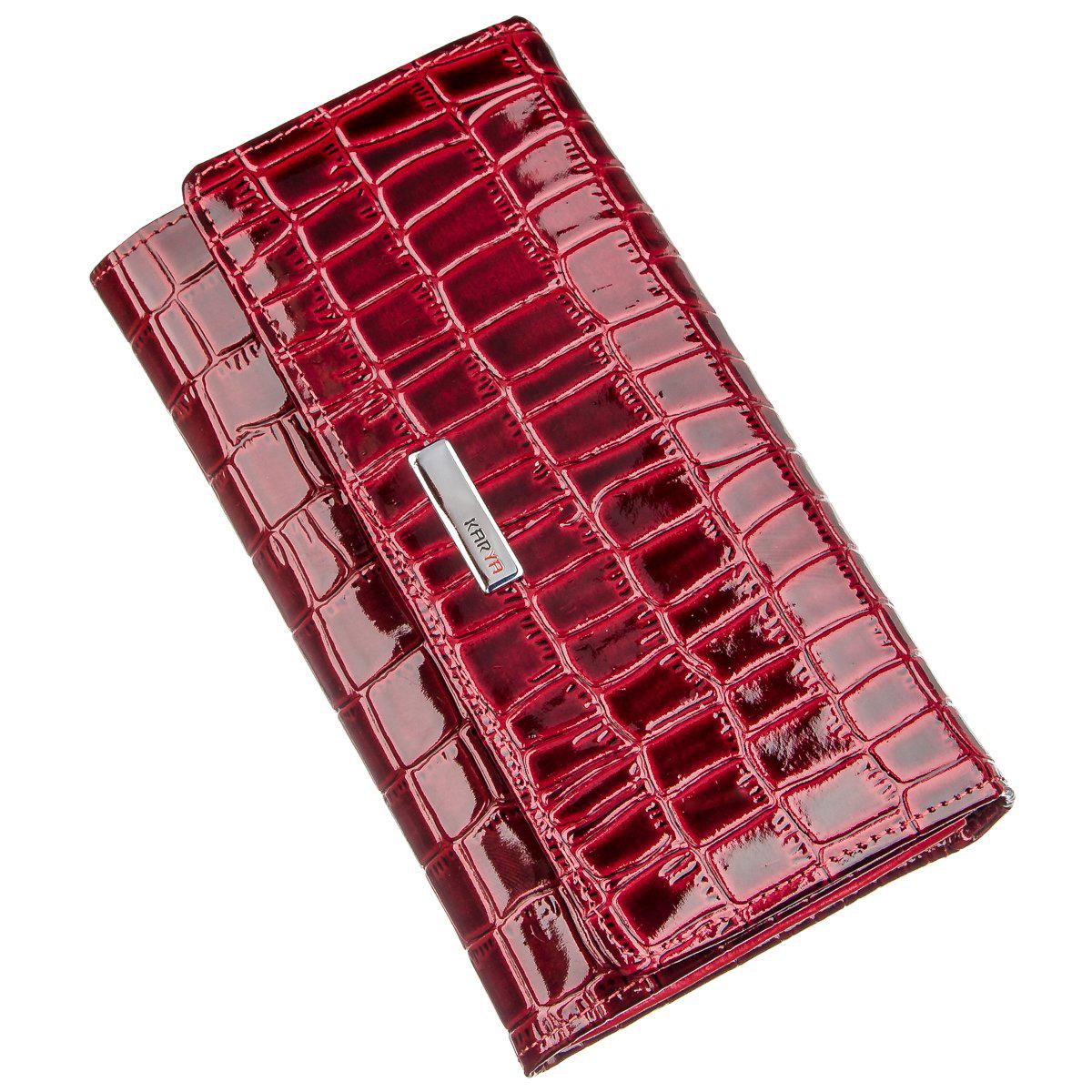 Кошелек женский Karya 17401 кожа Красный