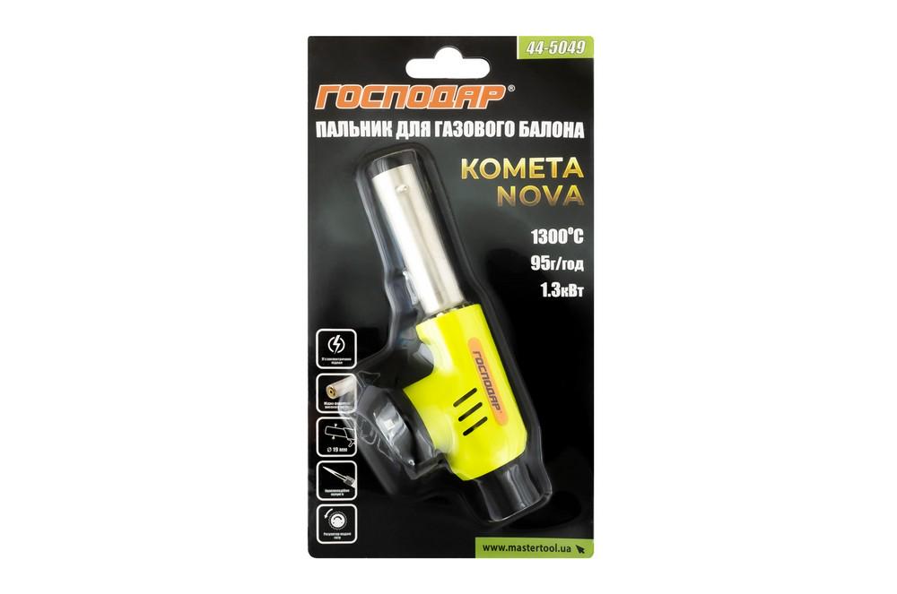 Пальник для газового балона Mastertool Комета Nova п'єзопідпал D 19 мм 1300° С (44-5049) - фото 2 Пальник для газового балона Mastertool Комета Nova п'єзопідпал D 19 мм 1300° С (44-5049) - фото 2