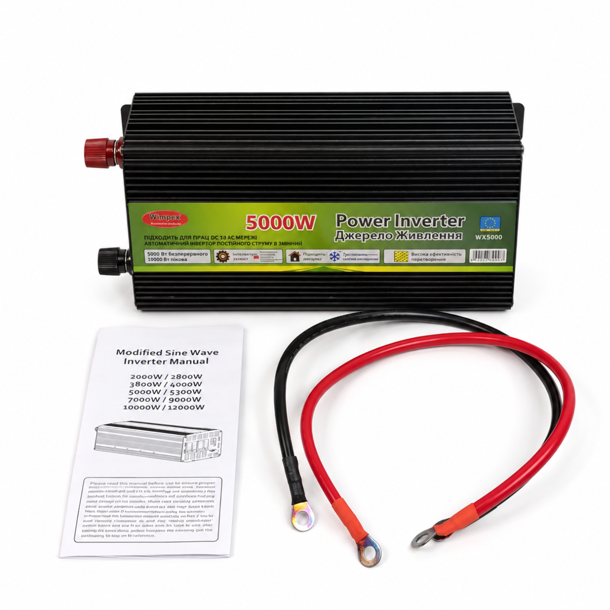 Автомобильный инвертор WimpeX WX-5000WS USB 5000W 12V (18183240)