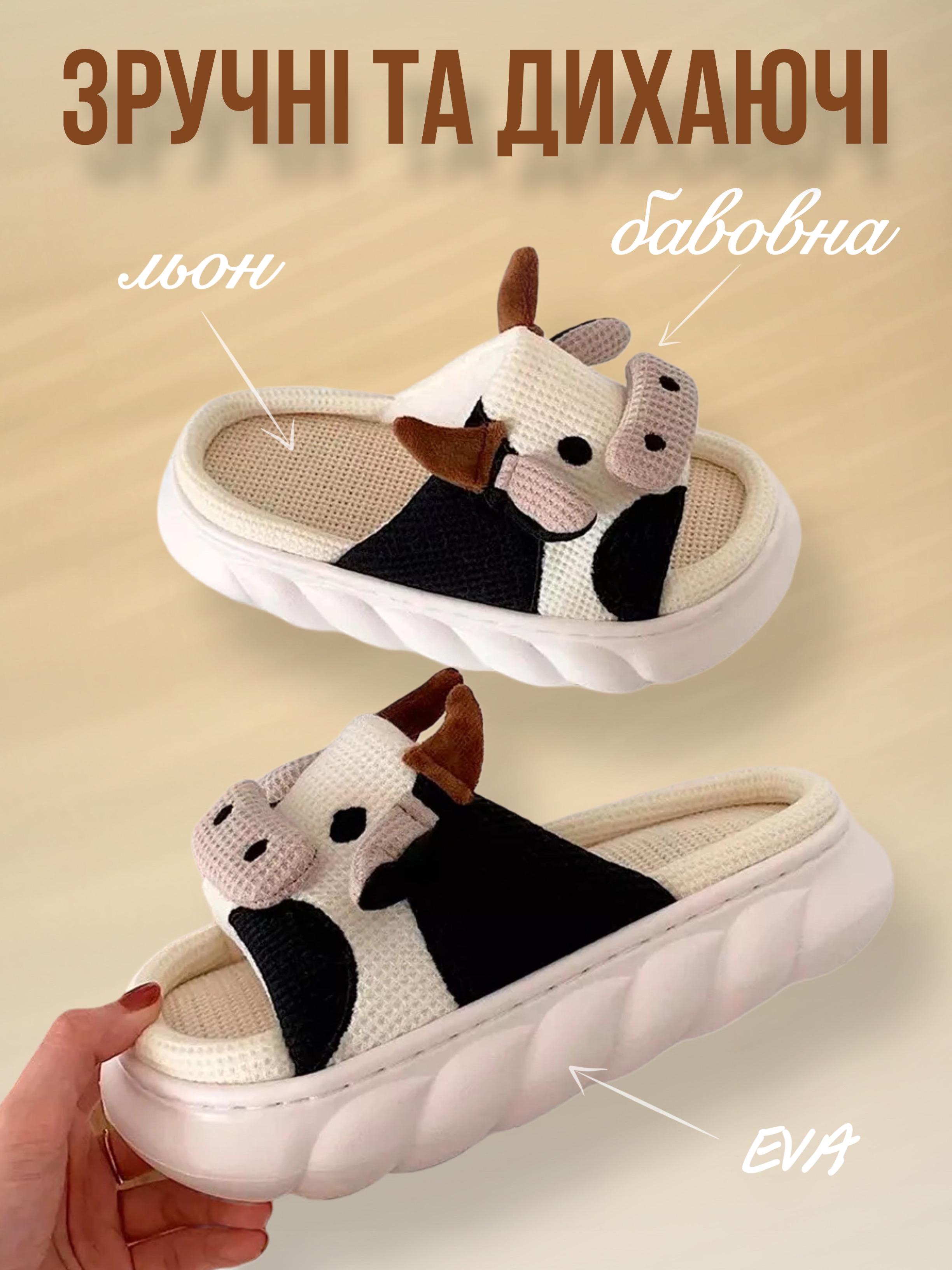 Тапочки домашні дитячі у вмгляді корови р. 37-38 - фото 2 Тапочки домашні дитячі у вмгляді корови р. 37-38 - фото 2