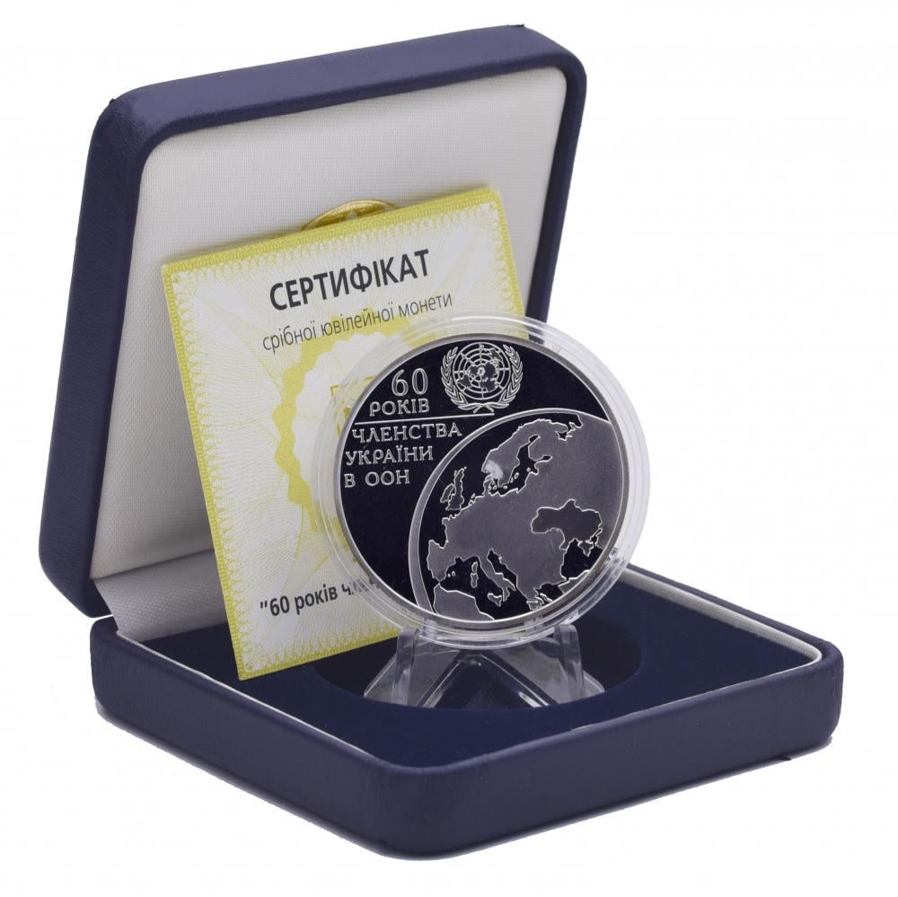 Коллекционная монета Украина 10 гривен 2005 Серебро Proof 60 лет членства Украины в ООН Коллекционная монета Украина 10 гривен 2005 Серебро Proof 60 лет членства Украины в ООН