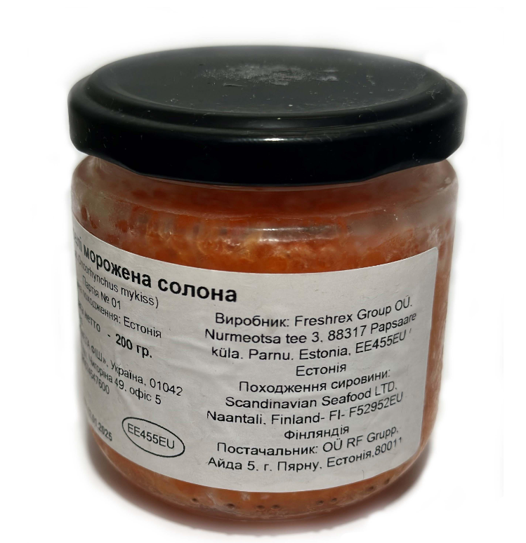 Икра форели свежая малосольная шоковой заморозки 200 г (1429563)